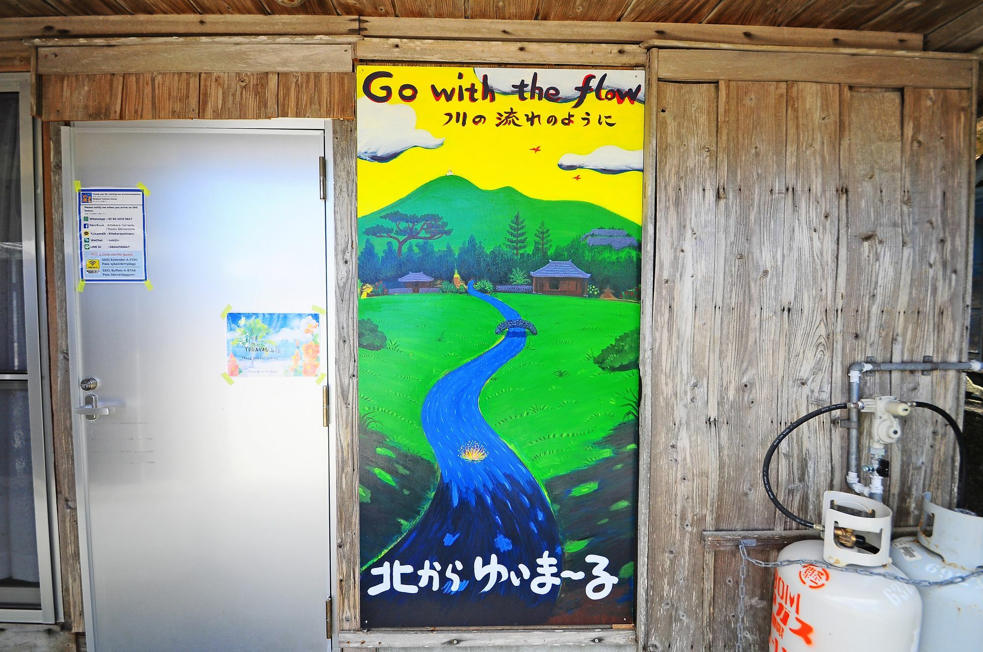 Kitakara Yuimaru Annex Hotel Nakijin Luaran gambar